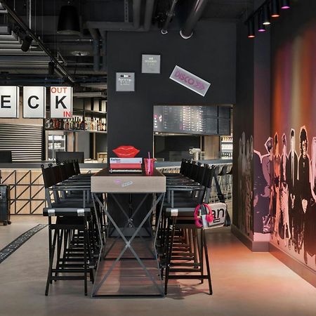 Moxy Duesseldorf City Kültér fotó